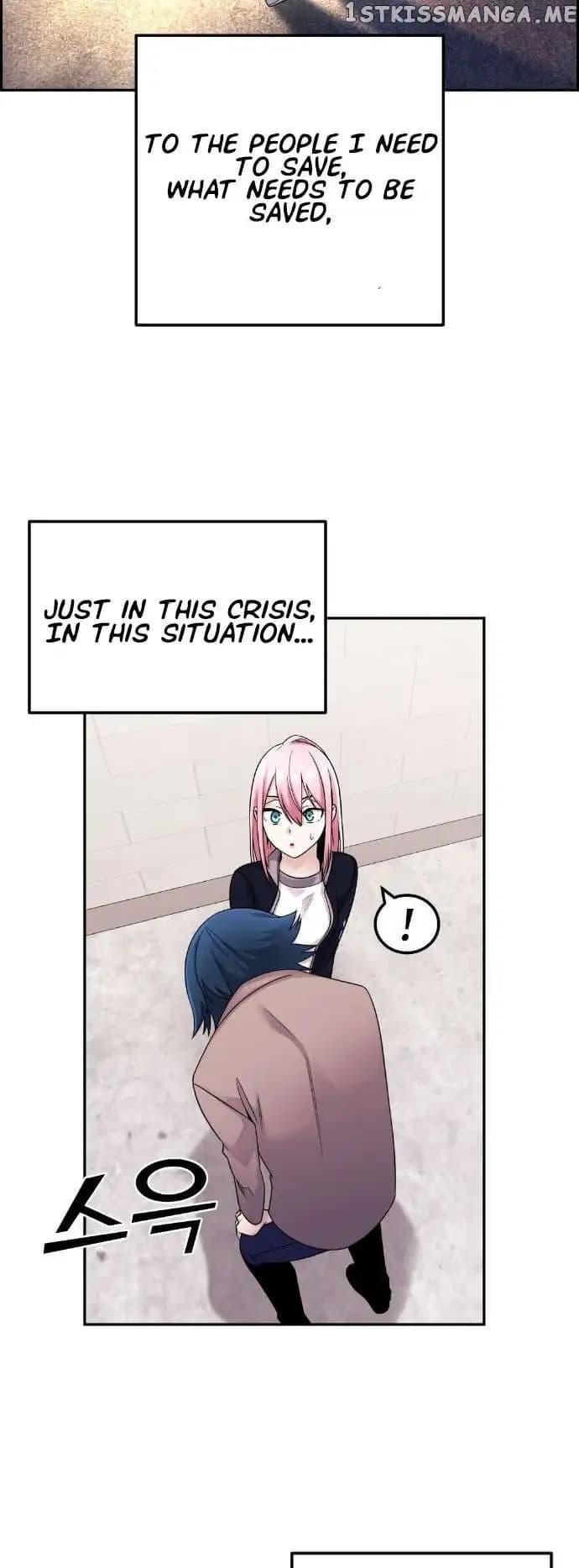 Page https://readmanhwaverse.com/images/webtoon-character-na-kang-lim/chapter-28/014.jpg