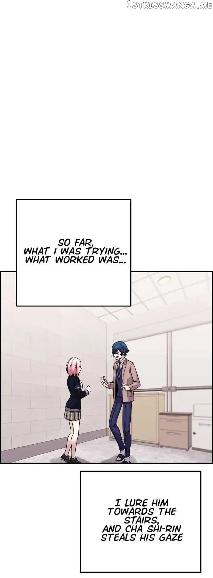 Page https://readmanhwaverse.com/images/webtoon-character-na-kang-lim/chapter-28/016.jpg
