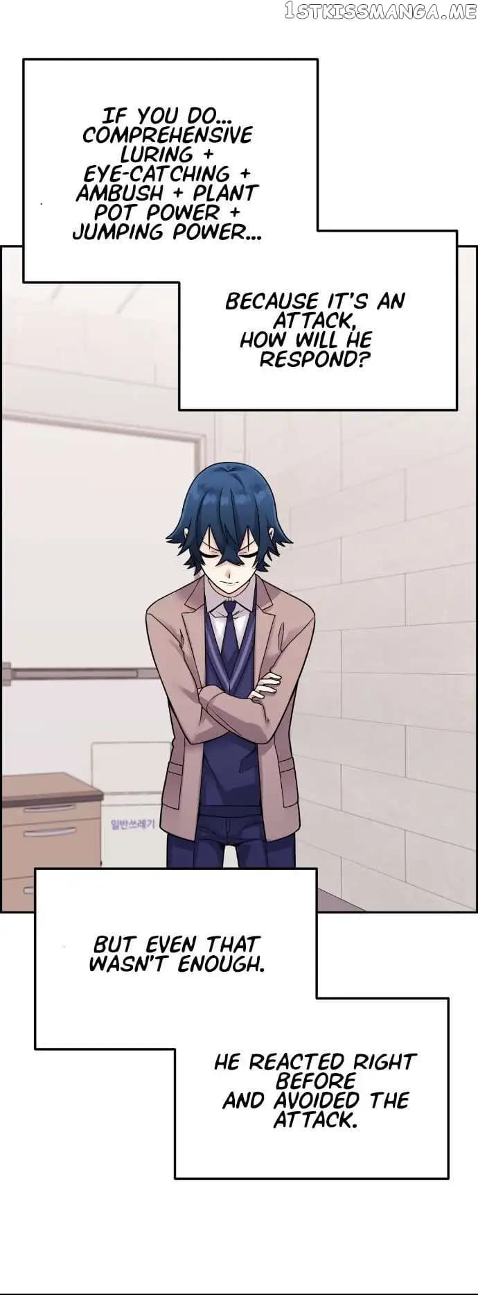 Page https://readmanhwaverse.com/images/webtoon-character-na-kang-lim/chapter-28/018.jpg