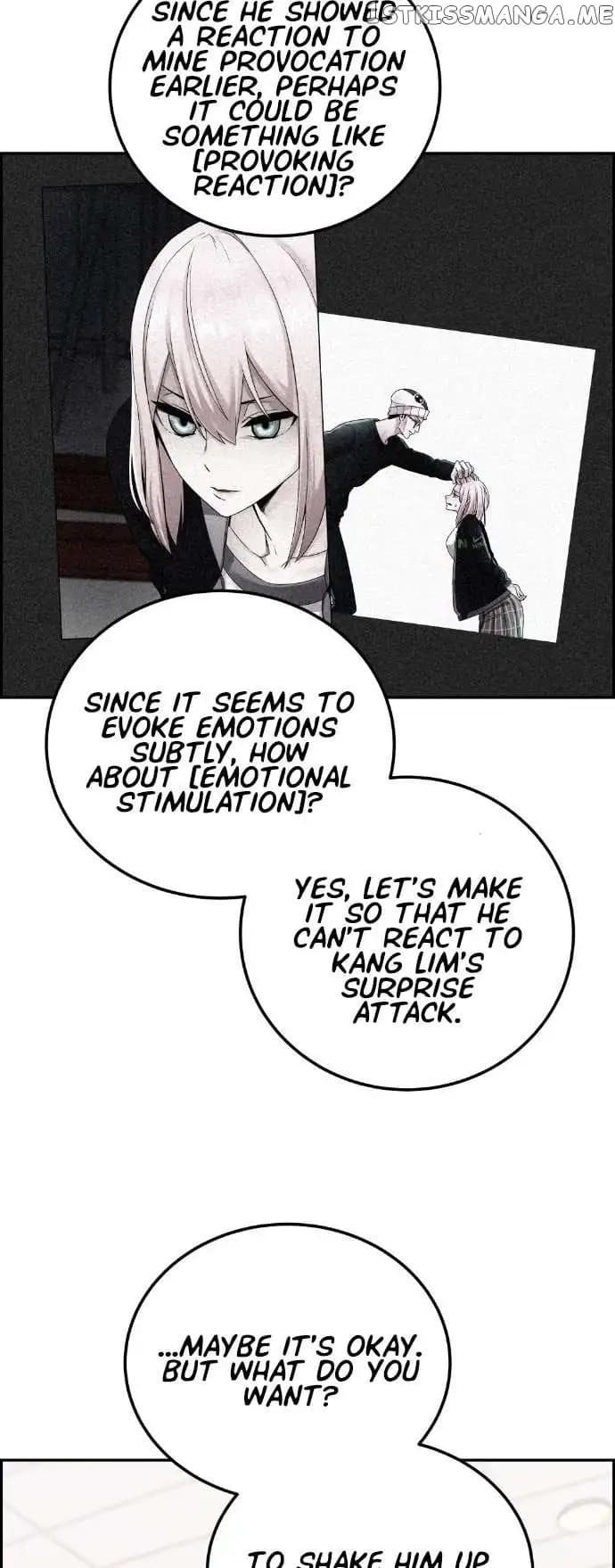 Page https://readmanhwaverse.com/images/webtoon-character-na-kang-lim/chapter-28/020.jpg