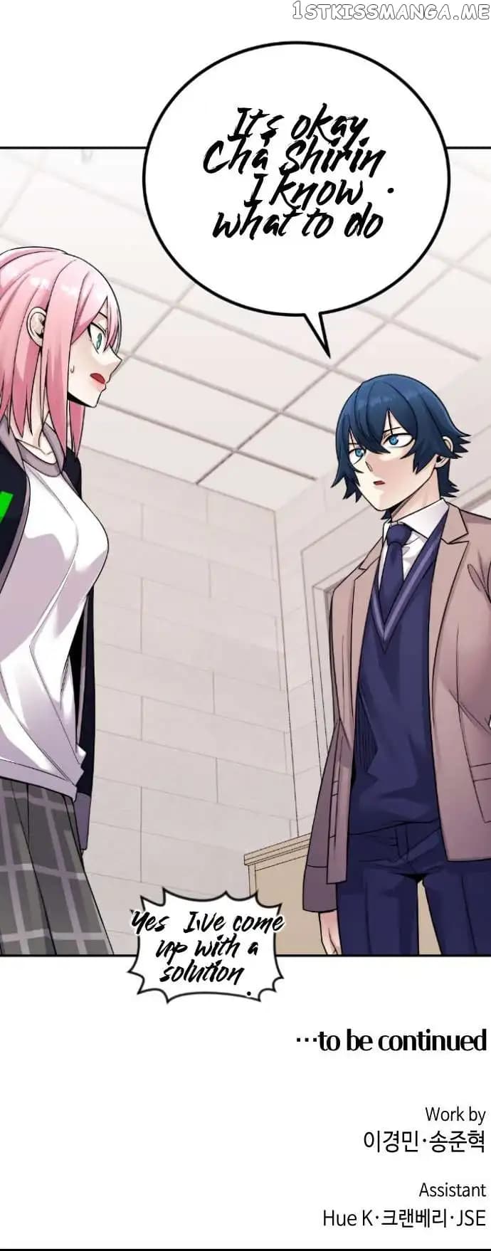 Page https://readmanhwaverse.com/images/webtoon-character-na-kang-lim/chapter-28/025.jpg