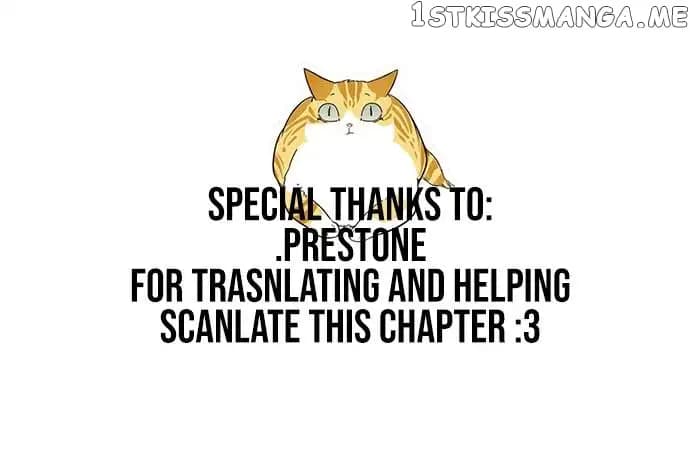 Page https://readmanhwaverse.com/images/webtoon-character-na-kang-lim/chapter-31/002.jpg