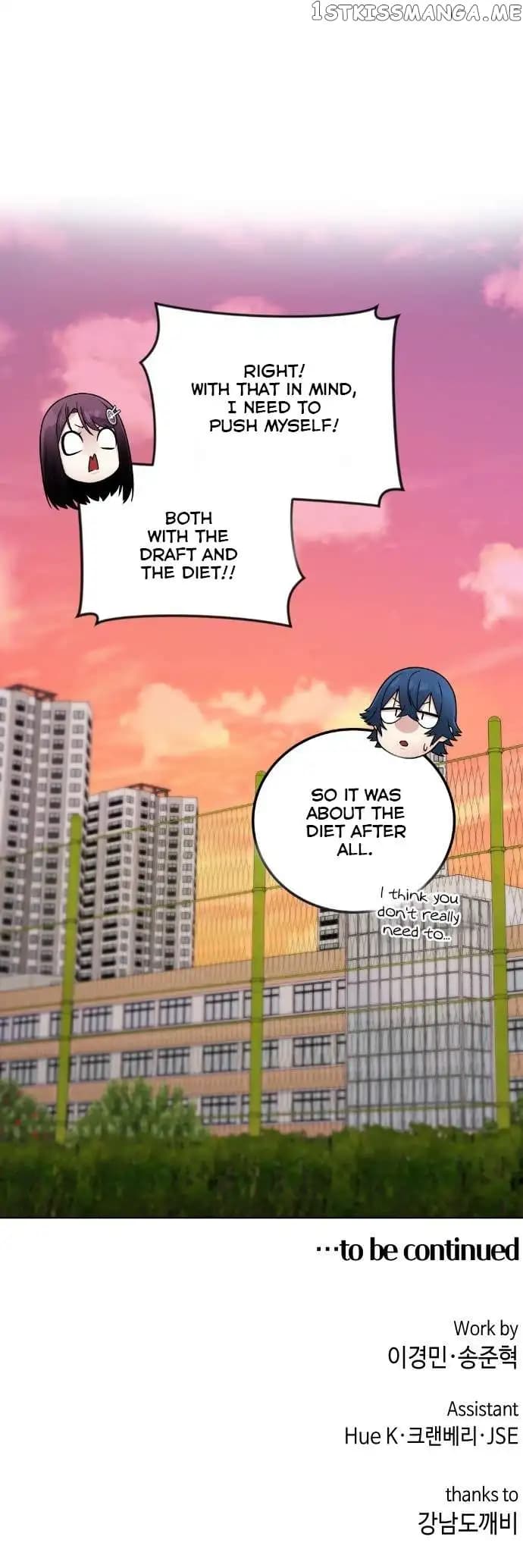 Page https://readmanhwaverse.com/images/webtoon-character-na-kang-lim/chapter-31/016.jpg