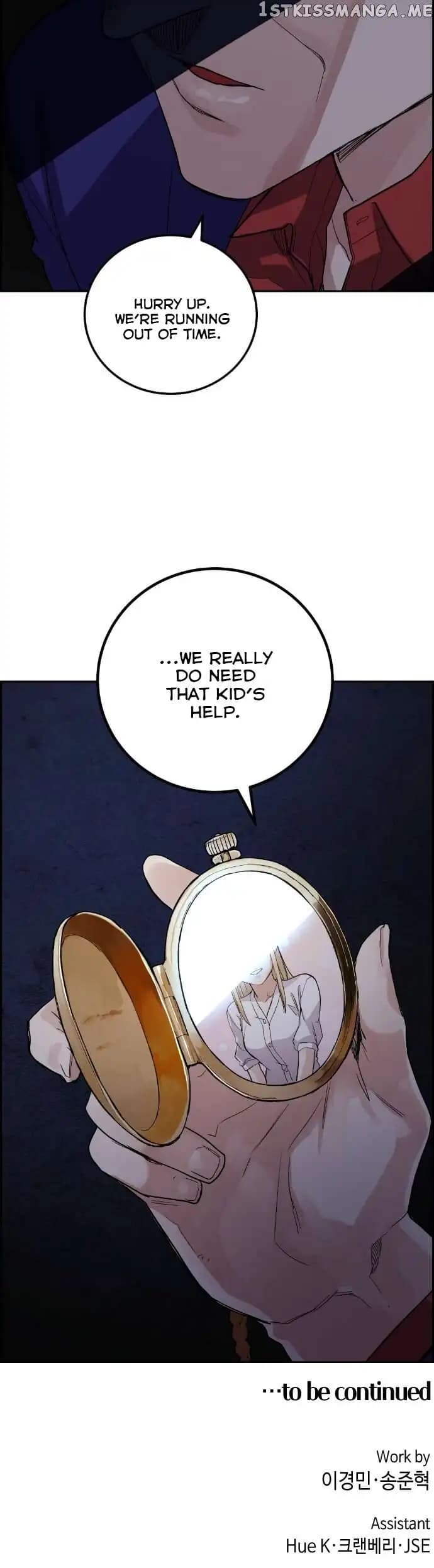 Page https://readmanhwaverse.com/images/webtoon-character-na-kang-lim/chapter-32/016.jpg