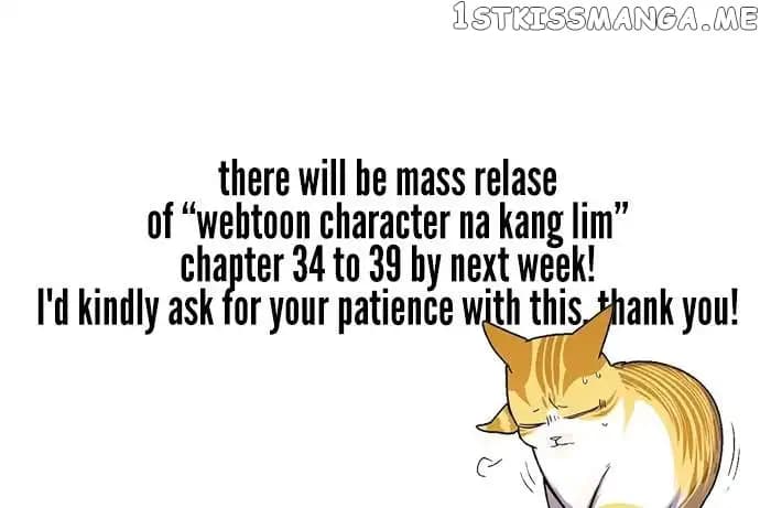 Page https://readmanhwaverse.com/images/webtoon-character-na-kang-lim/chapter-32/017.jpg