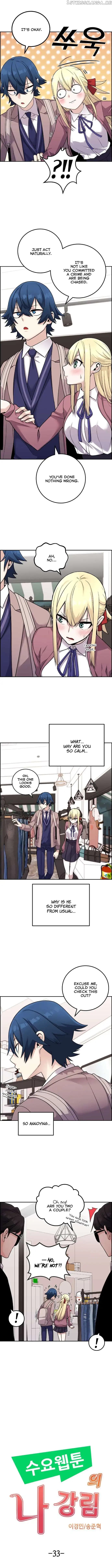 Page https://readmanhwaverse.com/images/webtoon-character-na-kang-lim/chapter-33/004.jpg