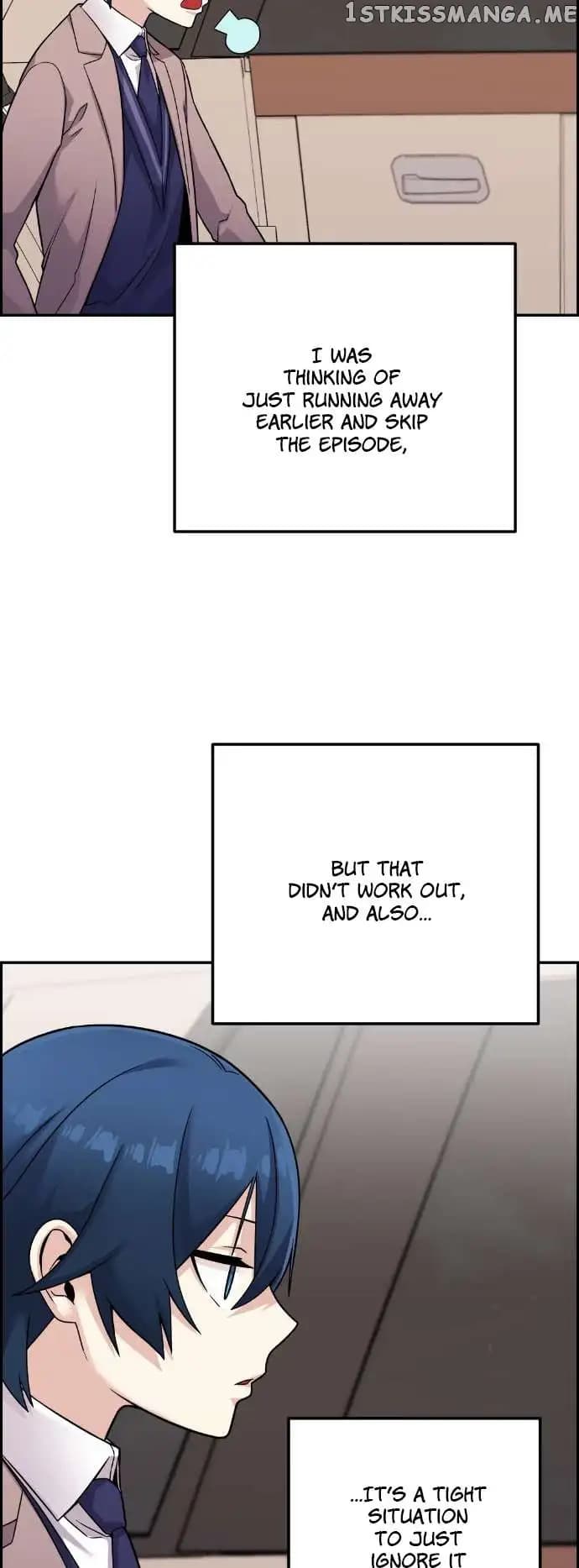 Page https://readmanhwaverse.com/images/webtoon-character-na-kang-lim/chapter-33/015.jpg
