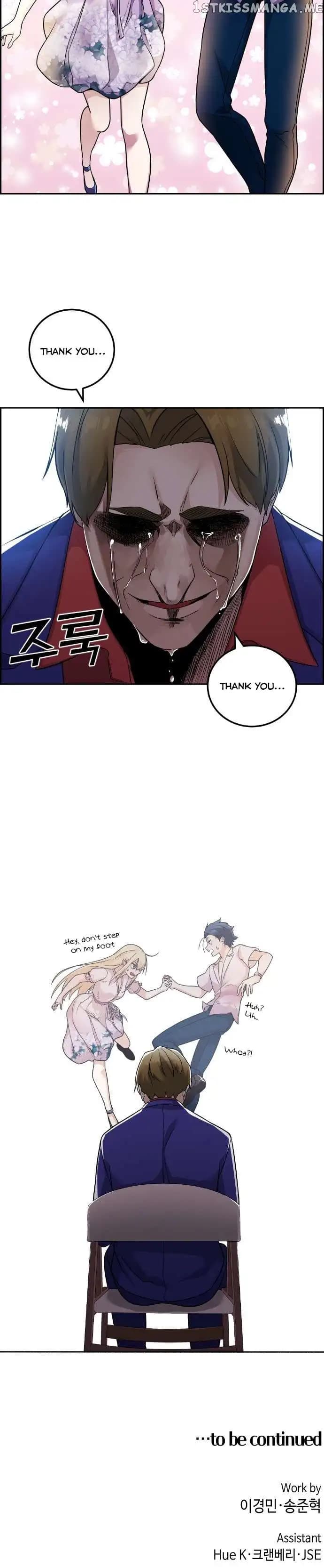 Page https://readmanhwaverse.com/images/webtoon-character-na-kang-lim/chapter-33/022.jpg