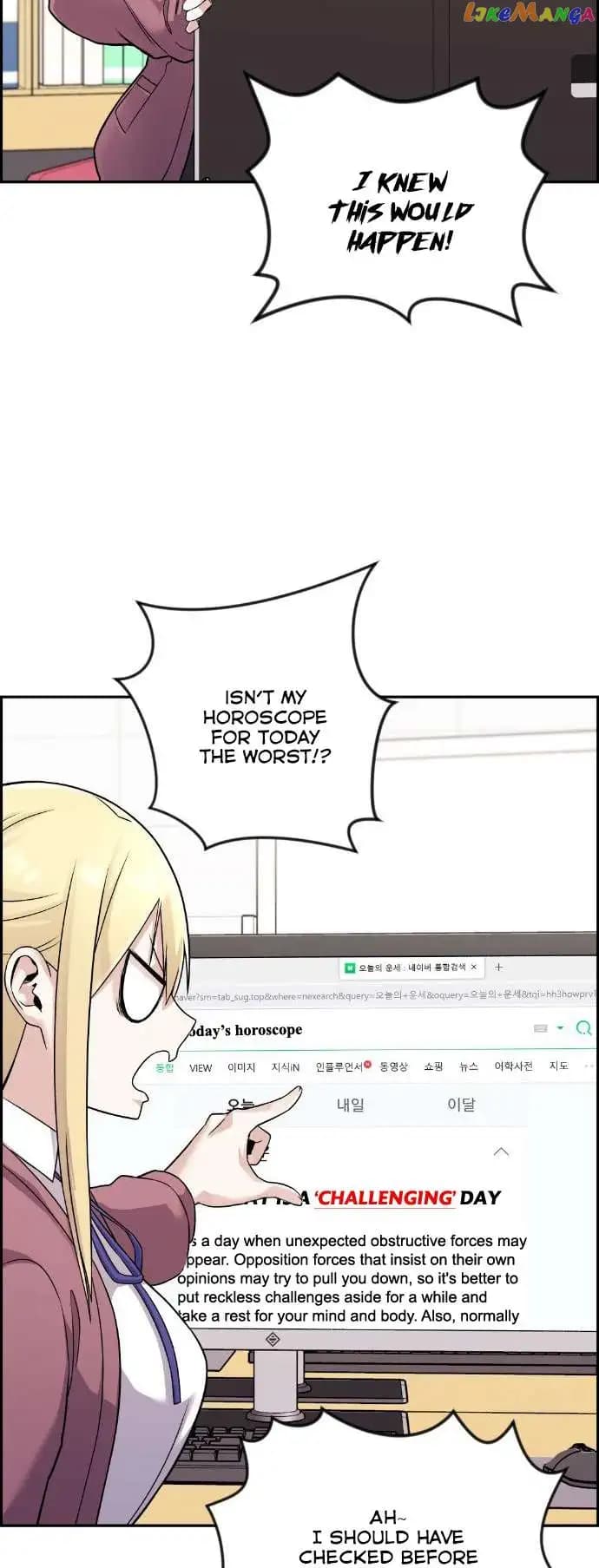 Page https://readmanhwaverse.com/images/webtoon-character-na-kang-lim/chapter-34/012.jpg