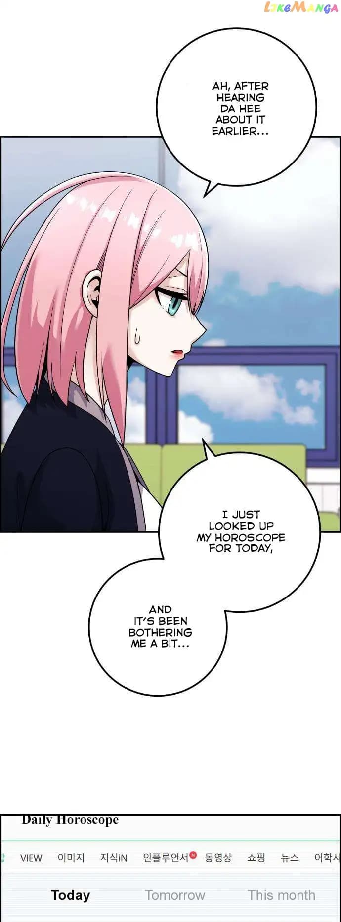 Page https://readmanhwaverse.com/images/webtoon-character-na-kang-lim/chapter-34/024.jpg