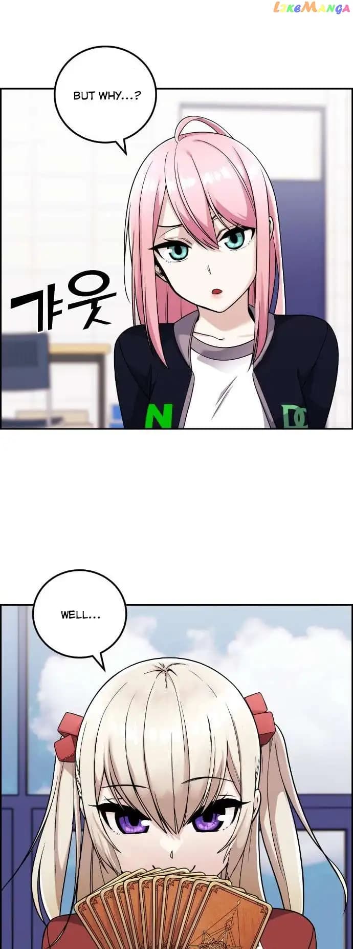 Page https://readmanhwaverse.com/images/webtoon-character-na-kang-lim/chapter-34/046.jpg