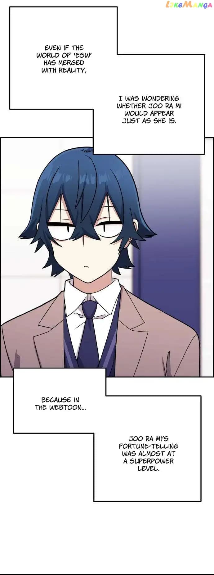 Page https://readmanhwaverse.com/images/webtoon-character-na-kang-lim/chapter-34/051.jpg