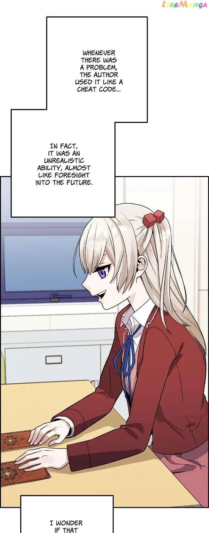 Page https://readmanhwaverse.com/images/webtoon-character-na-kang-lim/chapter-34/052.jpg