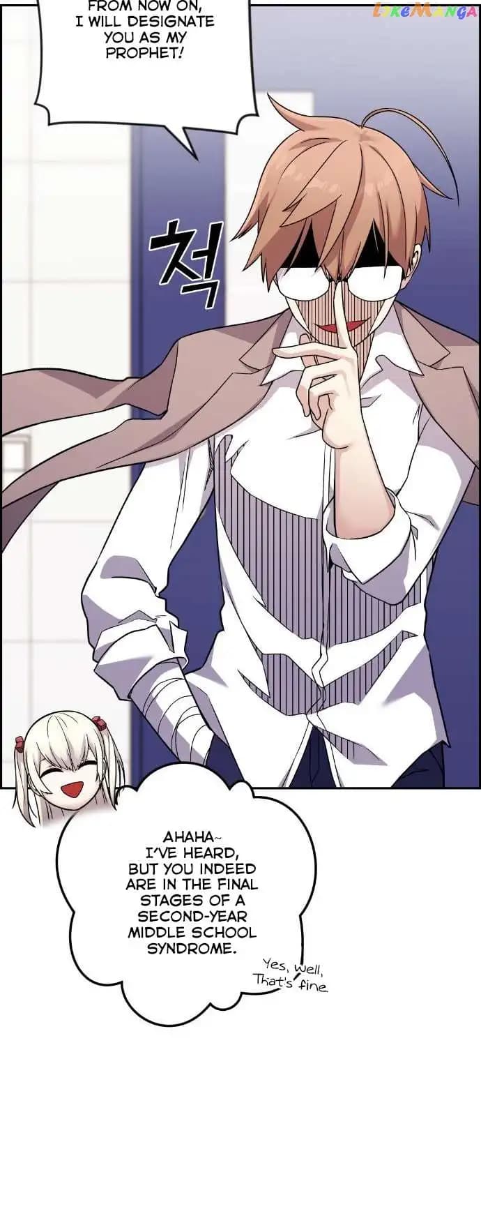 Page https://readmanhwaverse.com/images/webtoon-character-na-kang-lim/chapter-34/057.jpg