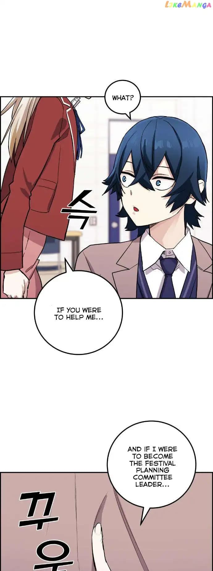 Page https://readmanhwaverse.com/images/webtoon-character-na-kang-lim/chapter-34/063.jpg