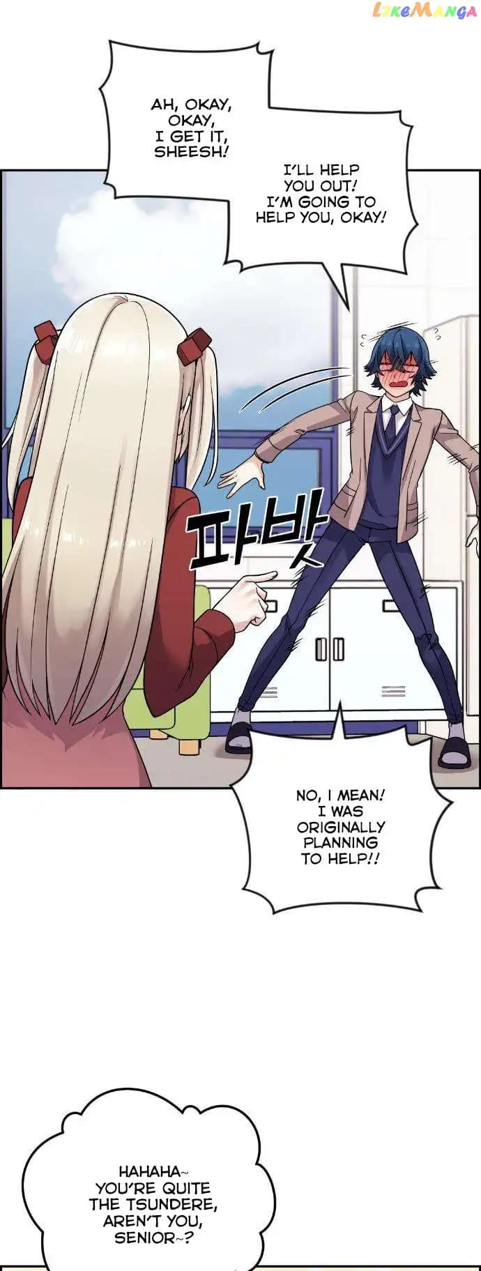 Page https://readmanhwaverse.com/images/webtoon-character-na-kang-lim/chapter-34/066.jpg