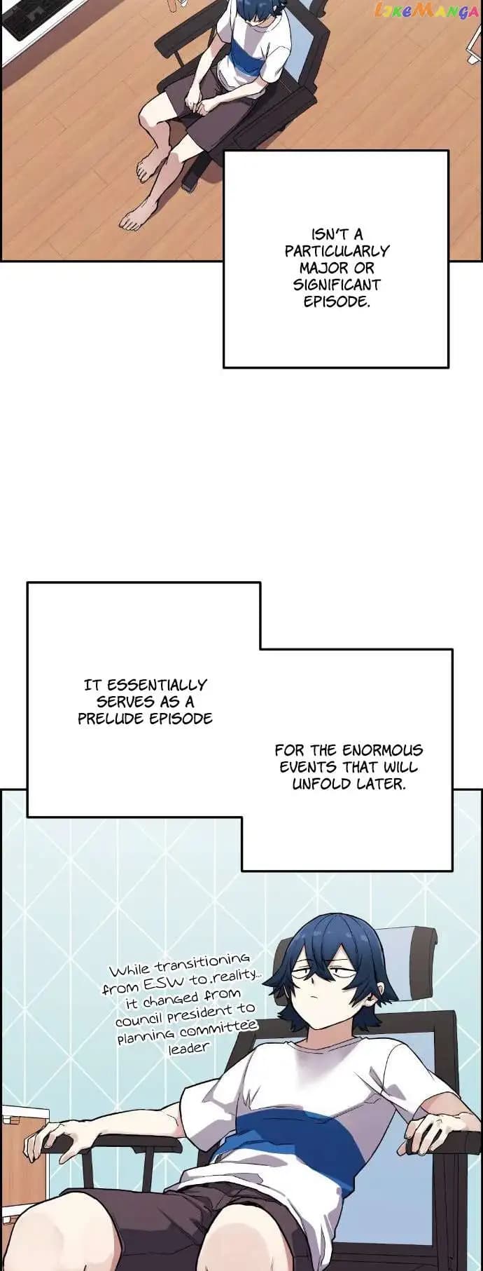 Page https://readmanhwaverse.com/images/webtoon-character-na-kang-lim/chapter-34/075.jpg