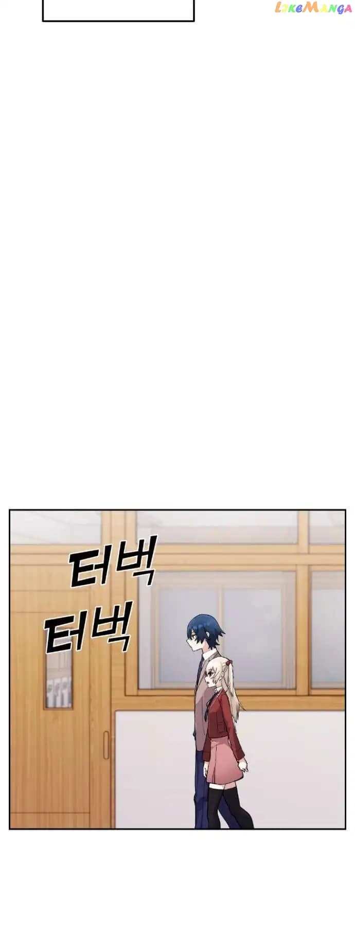 Page https://readmanhwaverse.com/images/webtoon-character-na-kang-lim/chapter-34/077.jpg
