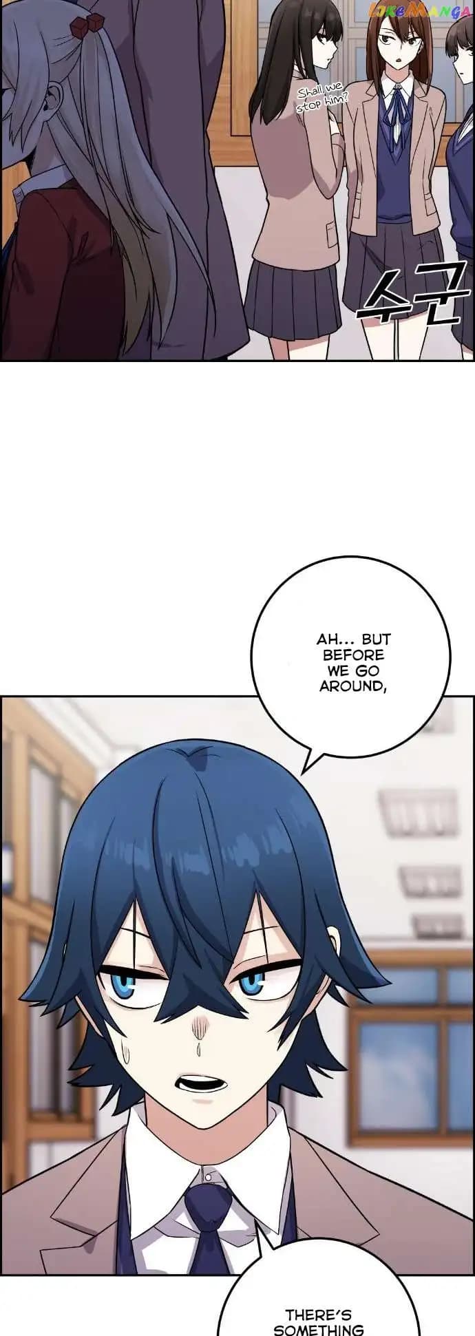 Page https://readmanhwaverse.com/images/webtoon-character-na-kang-lim/chapter-34/081.jpg