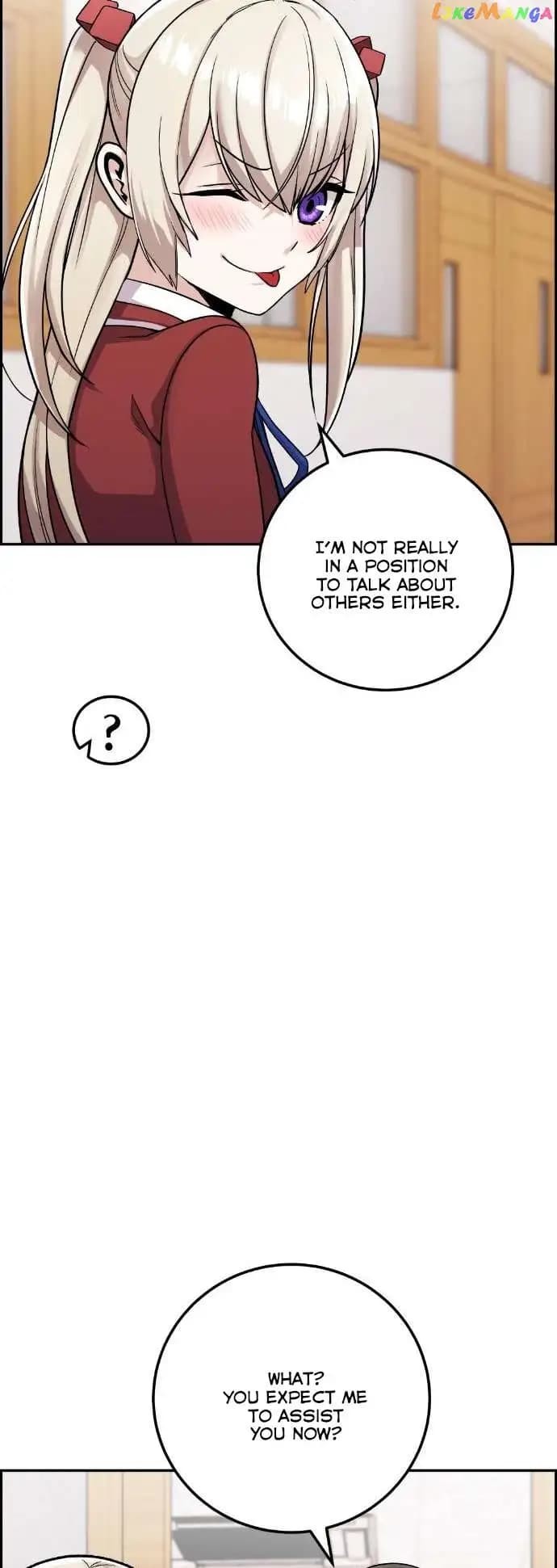 Page https://readmanhwaverse.com/images/webtoon-character-na-kang-lim/chapter-34/084.jpg