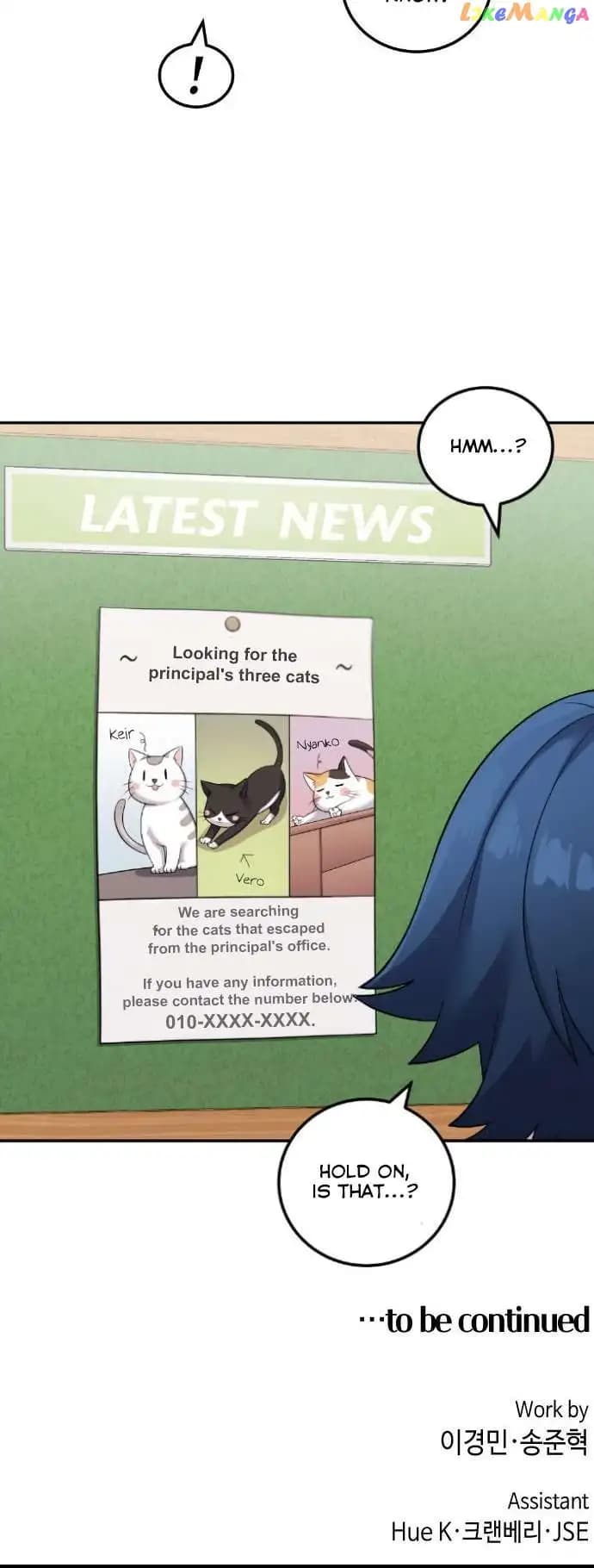 Page https://readmanhwaverse.com/images/webtoon-character-na-kang-lim/chapter-34/094.jpg