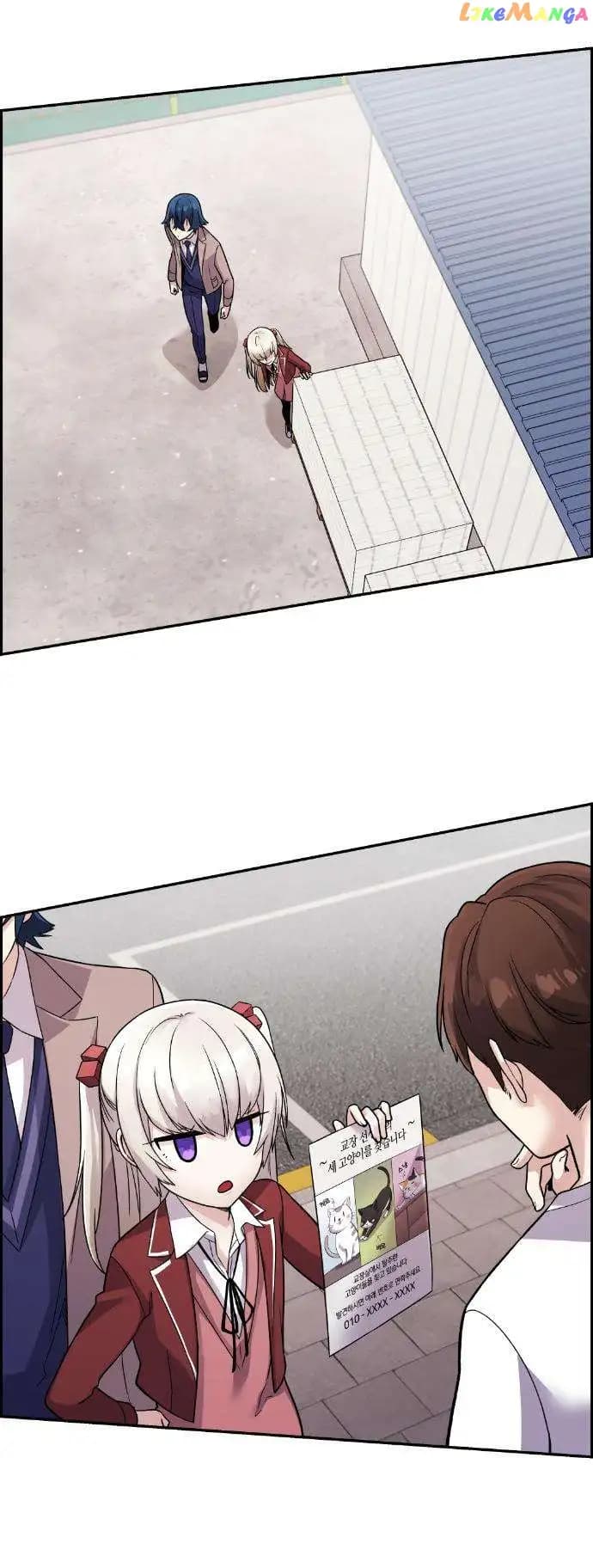 Page https://readmanhwaverse.com/images/webtoon-character-na-kang-lim/chapter-35/023.jpg