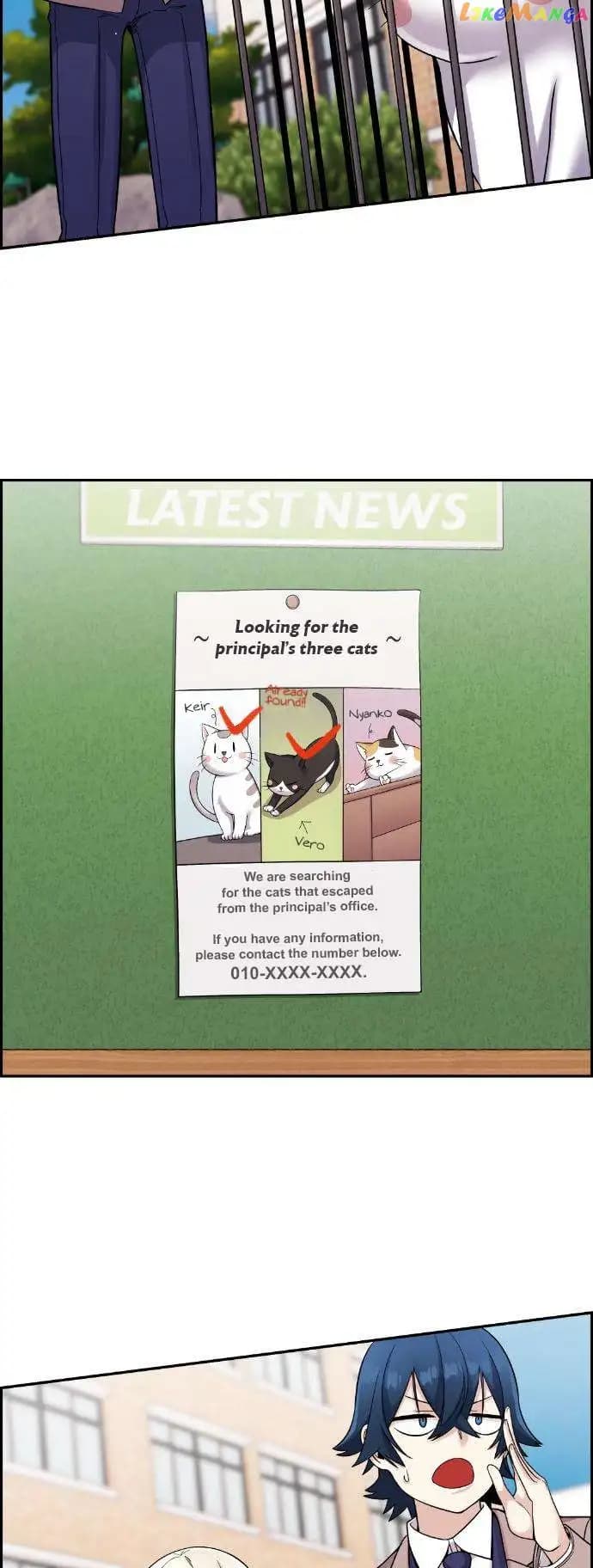 Page https://readmanhwaverse.com/images/webtoon-character-na-kang-lim/chapter-35/025.jpg