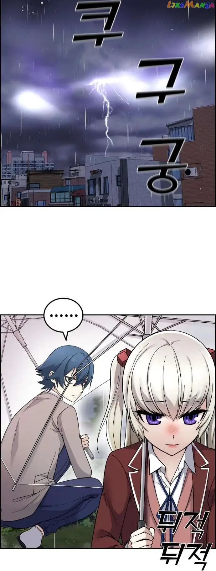 Page https://readmanhwaverse.com/images/webtoon-character-na-kang-lim/chapter-35/033.jpg