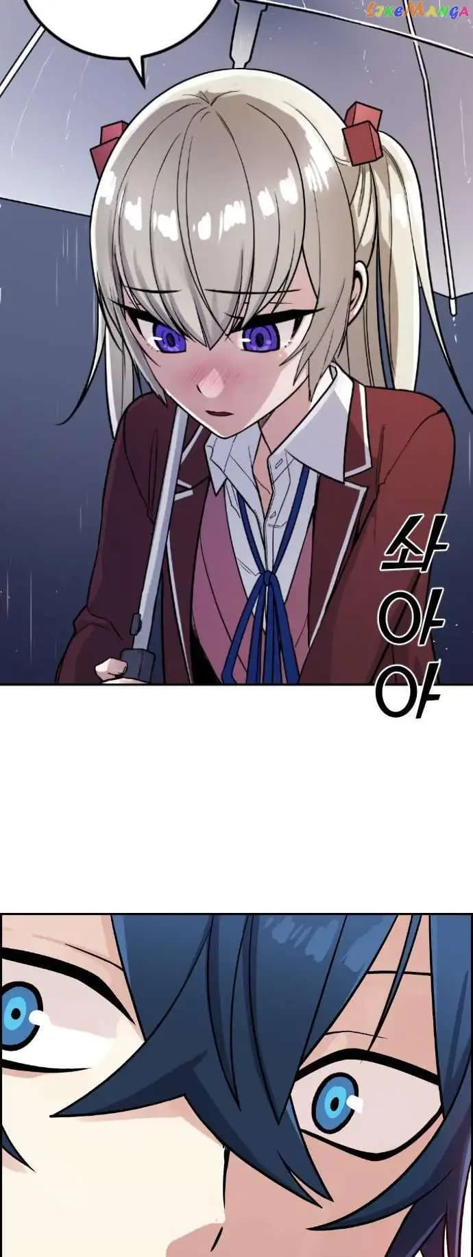 Page https://readmanhwaverse.com/images/webtoon-character-na-kang-lim/chapter-35/038.jpg