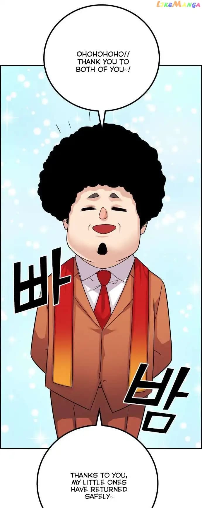 Page https://readmanhwaverse.com/images/webtoon-character-na-kang-lim/chapter-35/052.jpg