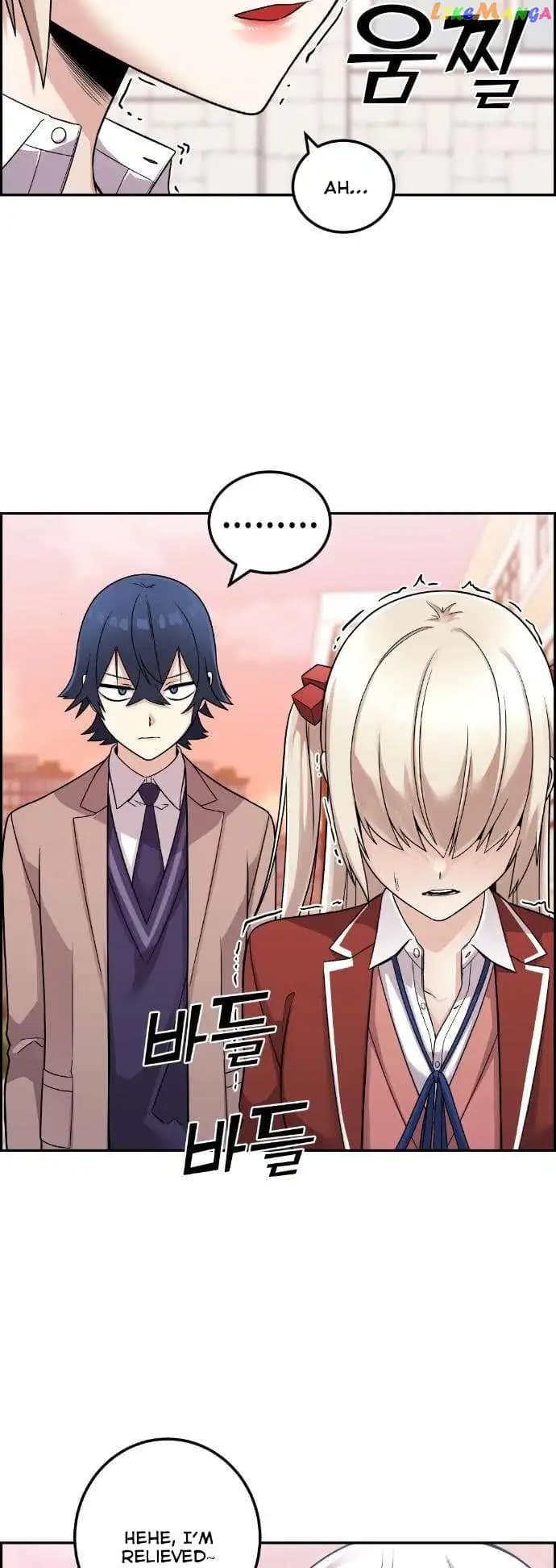 Page https://readmanhwaverse.com/images/webtoon-character-na-kang-lim/chapter-36/006.jpg