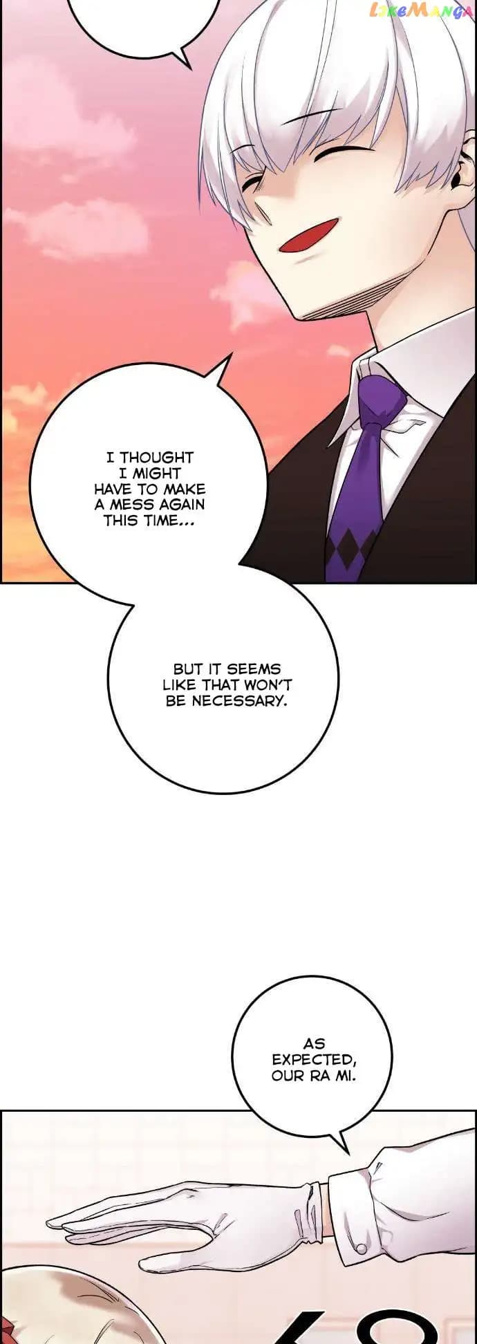 Page https://readmanhwaverse.com/images/webtoon-character-na-kang-lim/chapter-36/007.jpg
