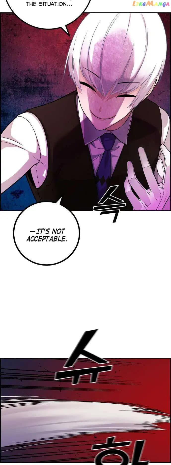 Page https://readmanhwaverse.com/images/webtoon-character-na-kang-lim/chapter-36/012.jpg