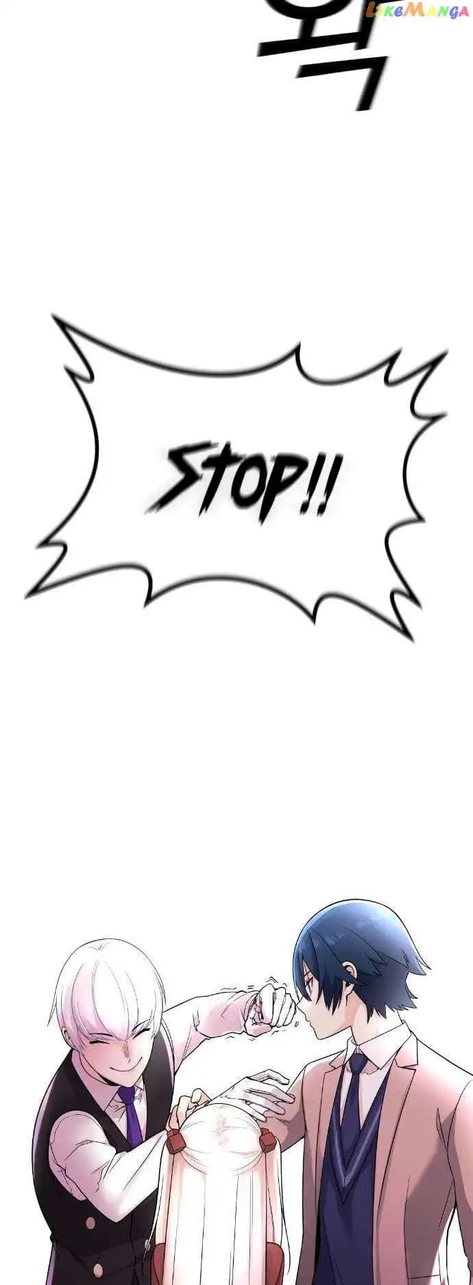 Page https://readmanhwaverse.com/images/webtoon-character-na-kang-lim/chapter-36/013.jpg