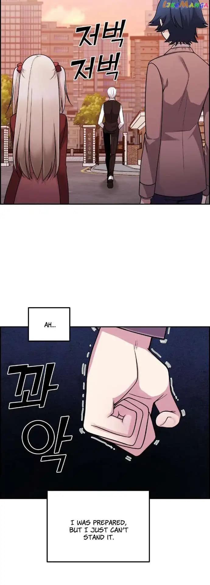 Page https://readmanhwaverse.com/images/webtoon-character-na-kang-lim/chapter-36/017.jpg