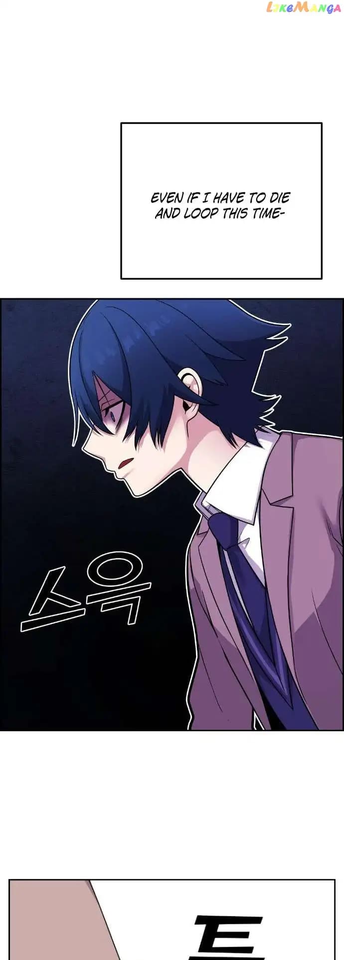 Page https://readmanhwaverse.com/images/webtoon-character-na-kang-lim/chapter-36/018.jpg