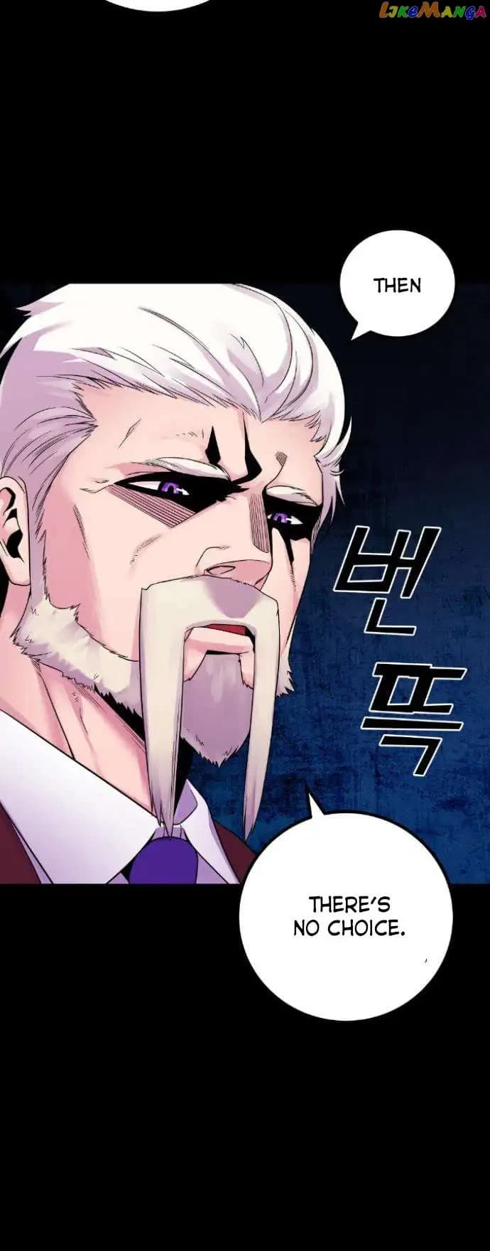 Page https://readmanhwaverse.com/images/webtoon-character-na-kang-lim/chapter-36/025.jpg