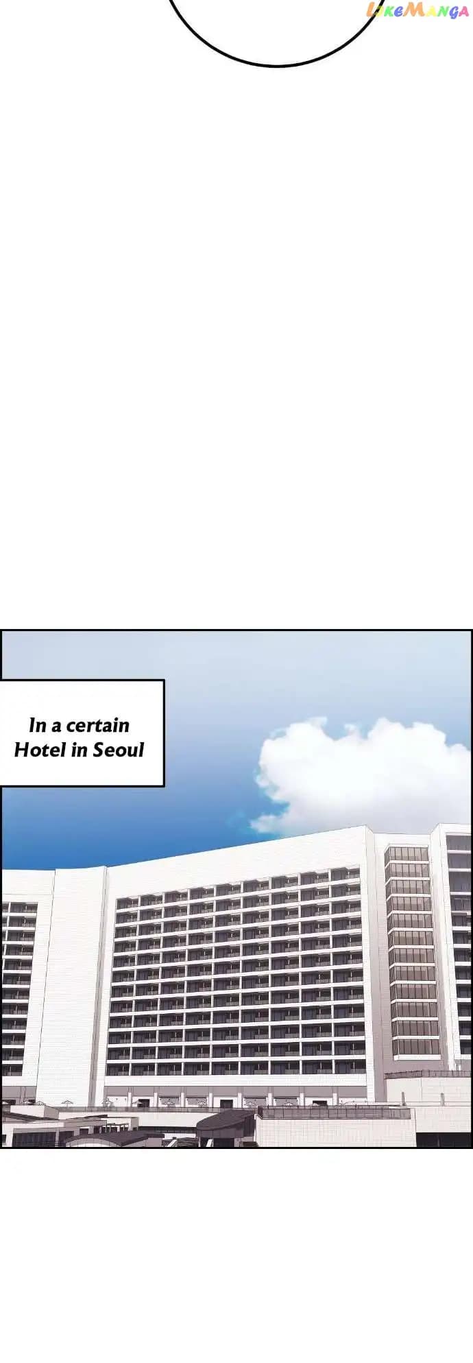 Page https://readmanhwaverse.com/images/webtoon-character-na-kang-lim/chapter-36/041.jpg