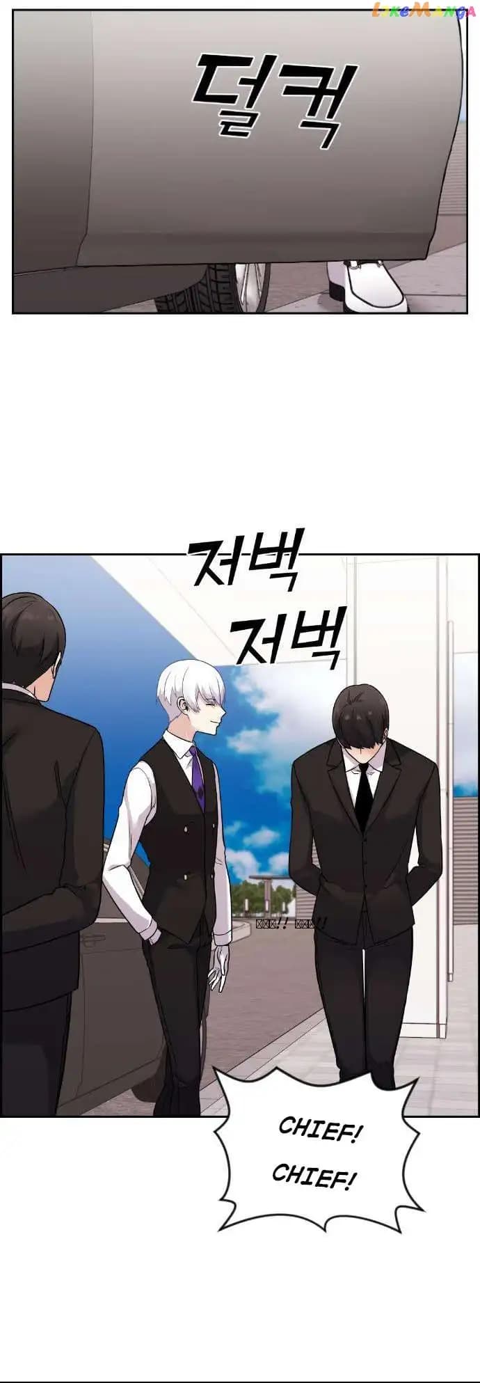 Page https://readmanhwaverse.com/images/webtoon-character-na-kang-lim/chapter-36/042.jpg