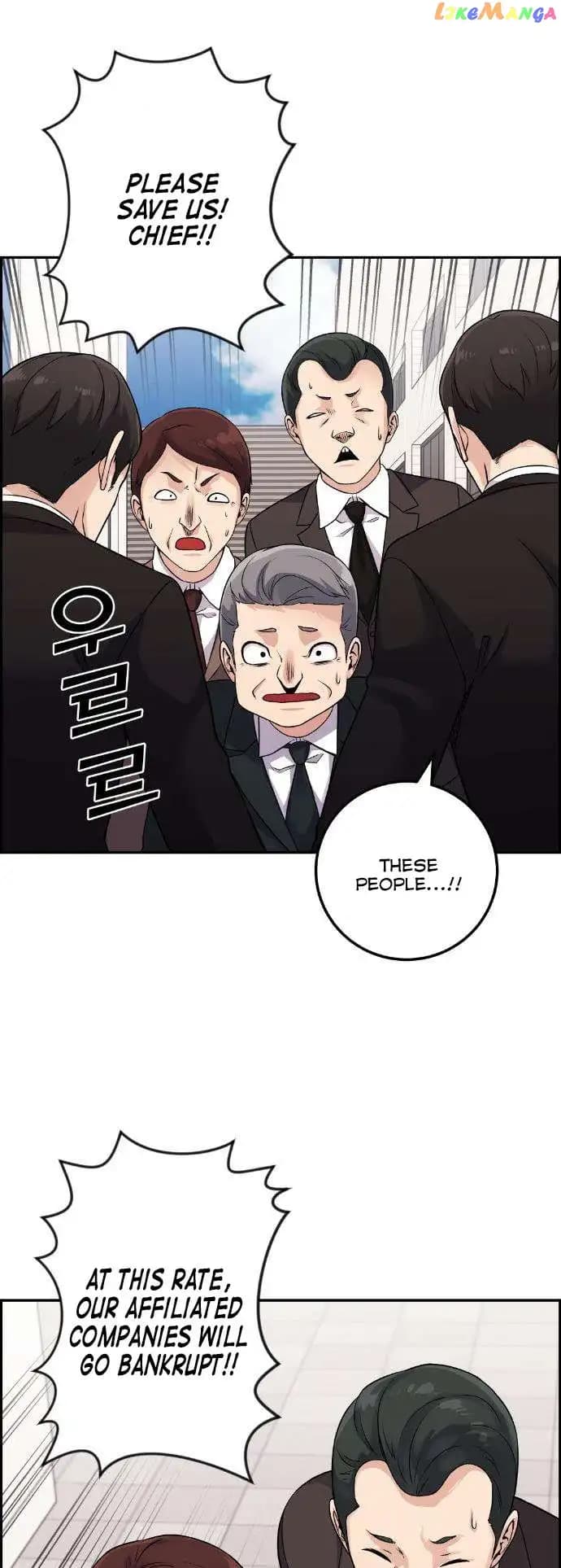 Page https://readmanhwaverse.com/images/webtoon-character-na-kang-lim/chapter-36/043.jpg