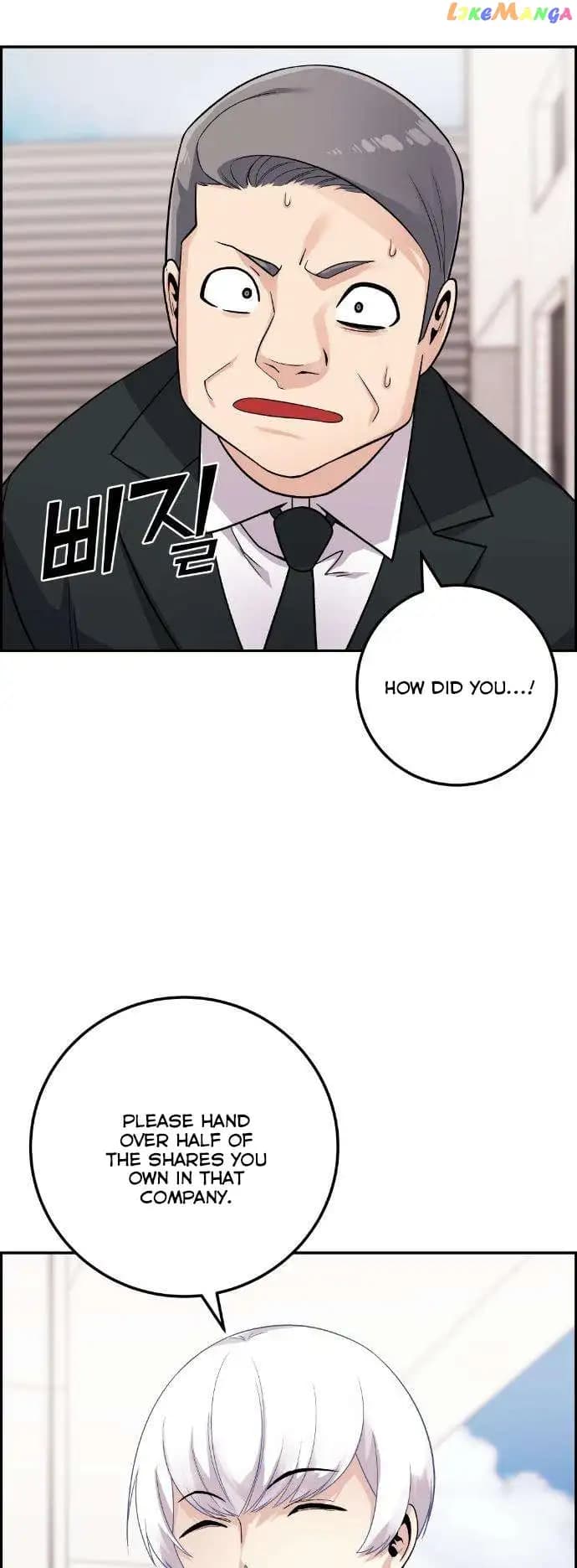 Page https://readmanhwaverse.com/images/webtoon-character-na-kang-lim/chapter-36/050.jpg