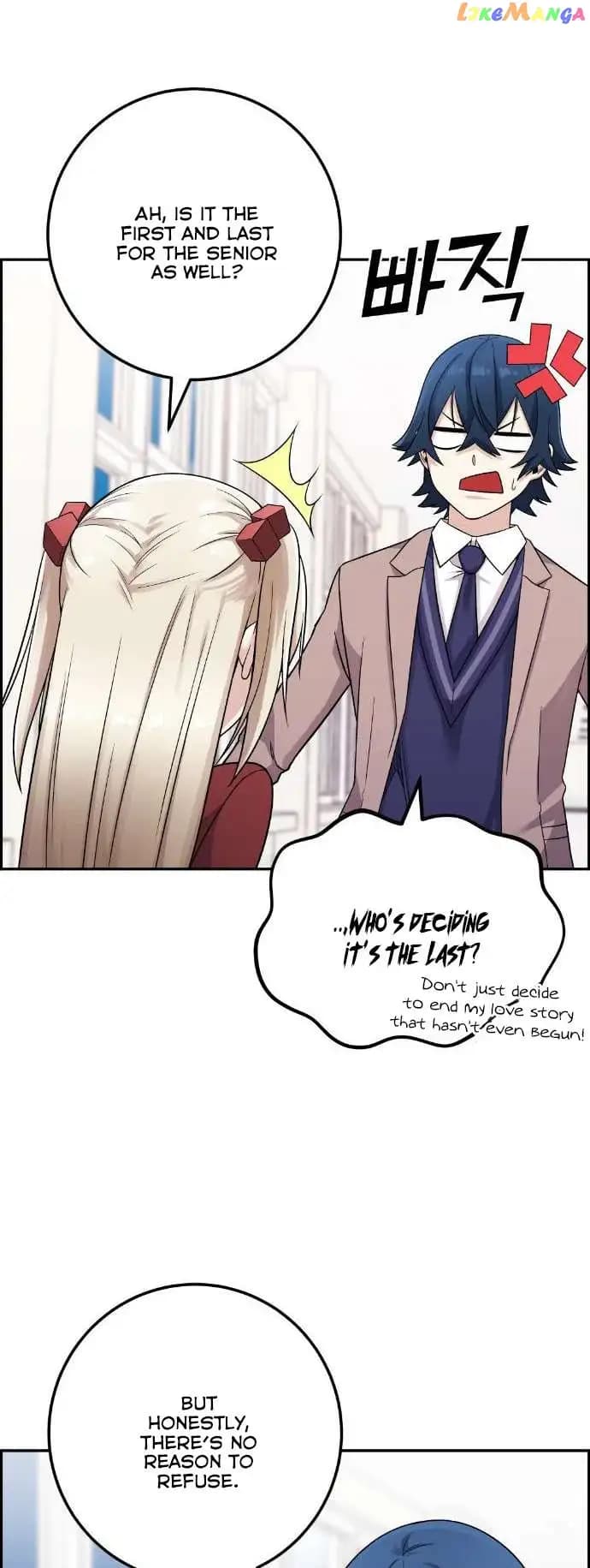 Page https://readmanhwaverse.com/images/webtoon-character-na-kang-lim/chapter-36/081.jpg