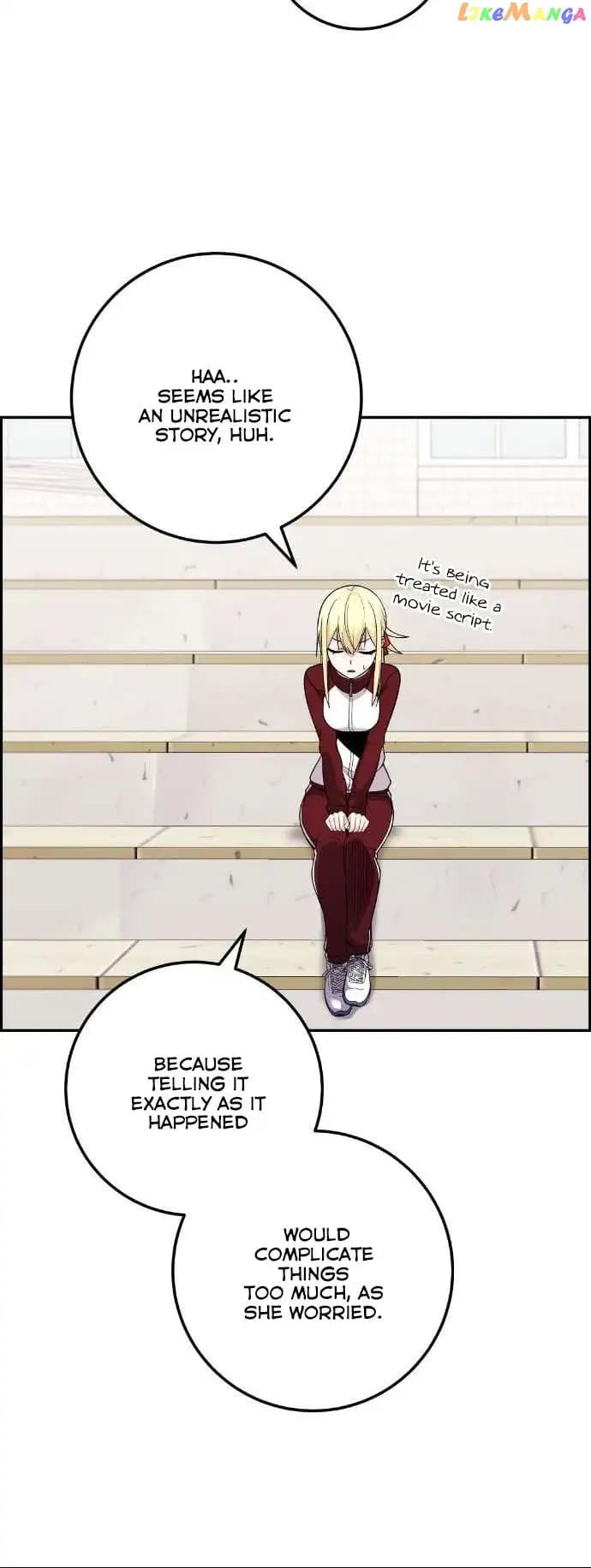 Page https://readmanhwaverse.com/images/webtoon-character-na-kang-lim/chapter-36/084.jpg