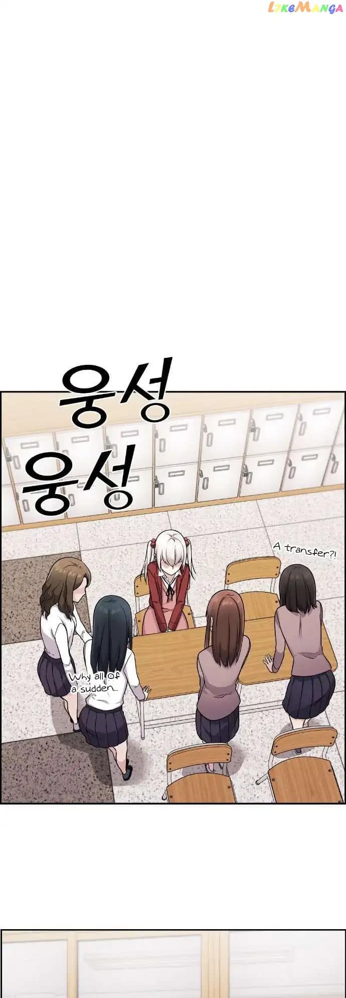 Page https://readmanhwaverse.com/images/webtoon-character-na-kang-lim/chapter-36/088.jpg