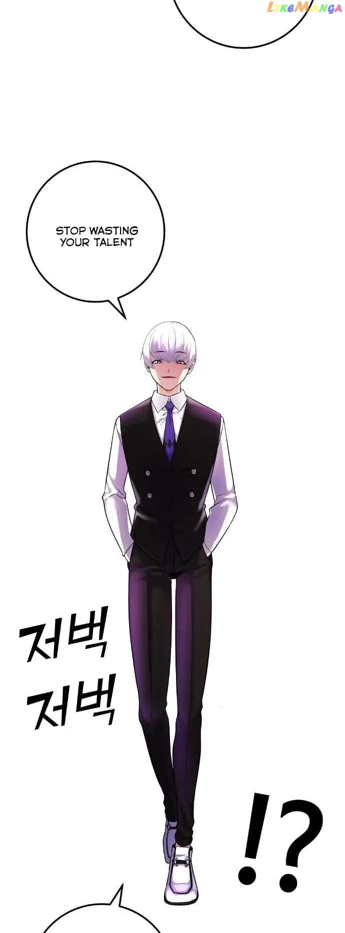 Page https://readmanhwaverse.com/images/webtoon-character-na-kang-lim/chapter-37/048.jpg