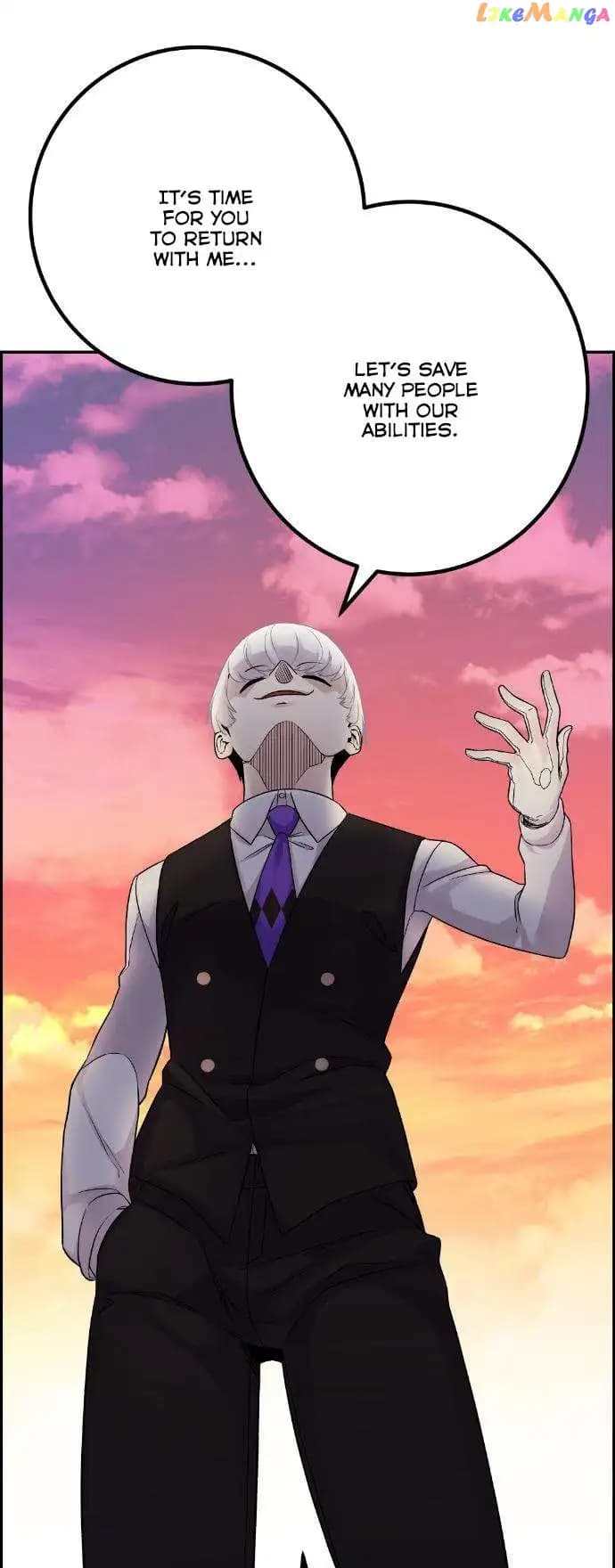 Page https://readmanhwaverse.com/images/webtoon-character-na-kang-lim/chapter-37/052.jpg