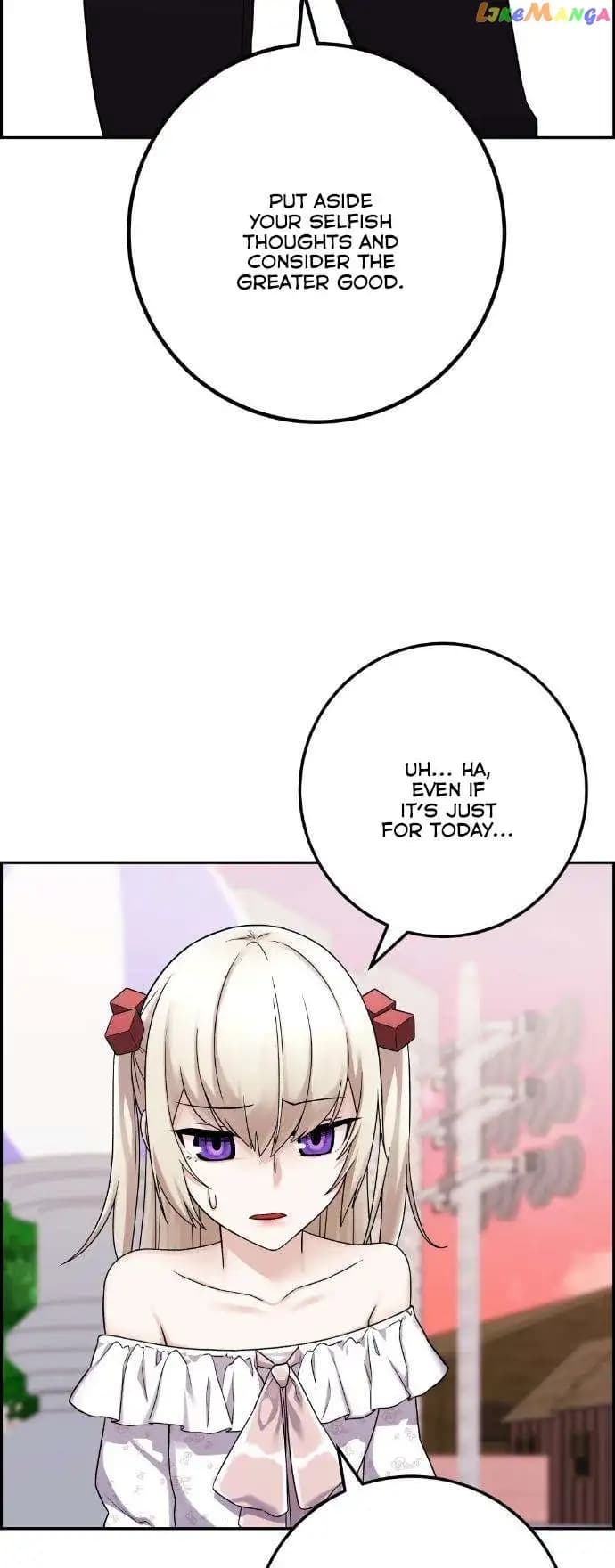 Page https://readmanhwaverse.com/images/webtoon-character-na-kang-lim/chapter-37/053.jpg