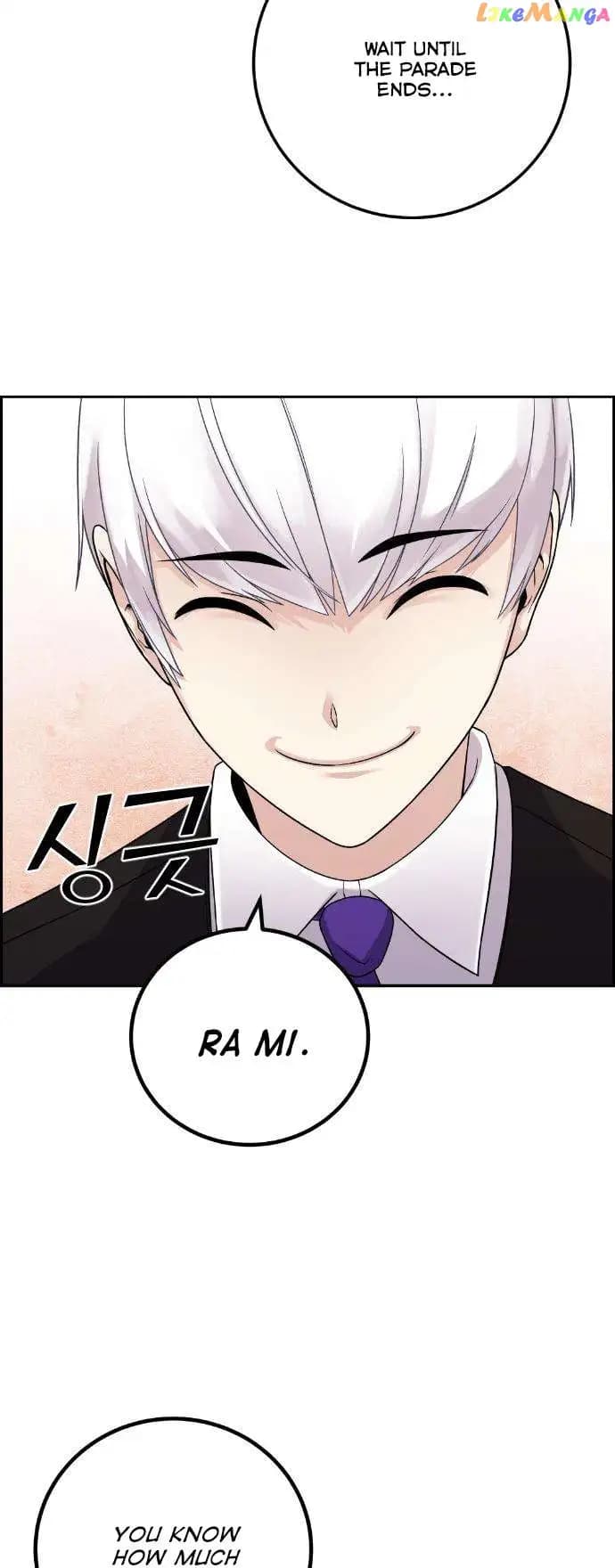 Page https://readmanhwaverse.com/images/webtoon-character-na-kang-lim/chapter-37/054.jpg