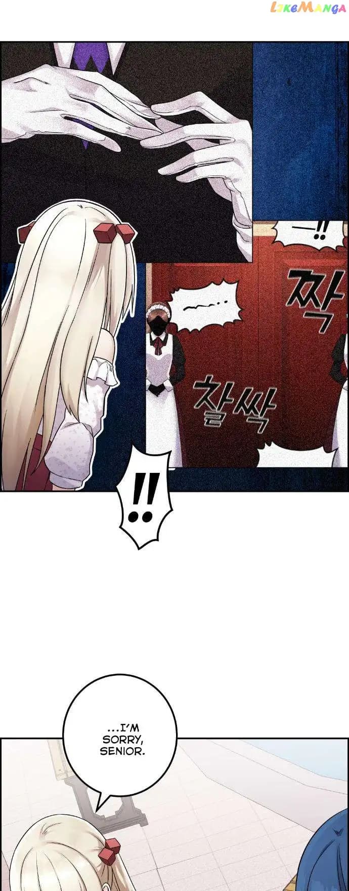 Page https://readmanhwaverse.com/images/webtoon-character-na-kang-lim/chapter-37/056.jpg