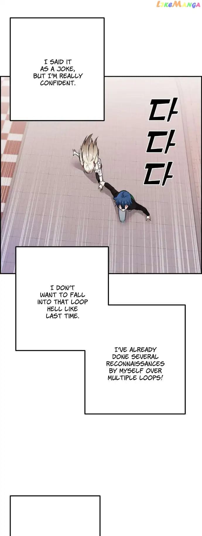 Page https://readmanhwaverse.com/images/webtoon-character-na-kang-lim/chapter-37/073.jpg